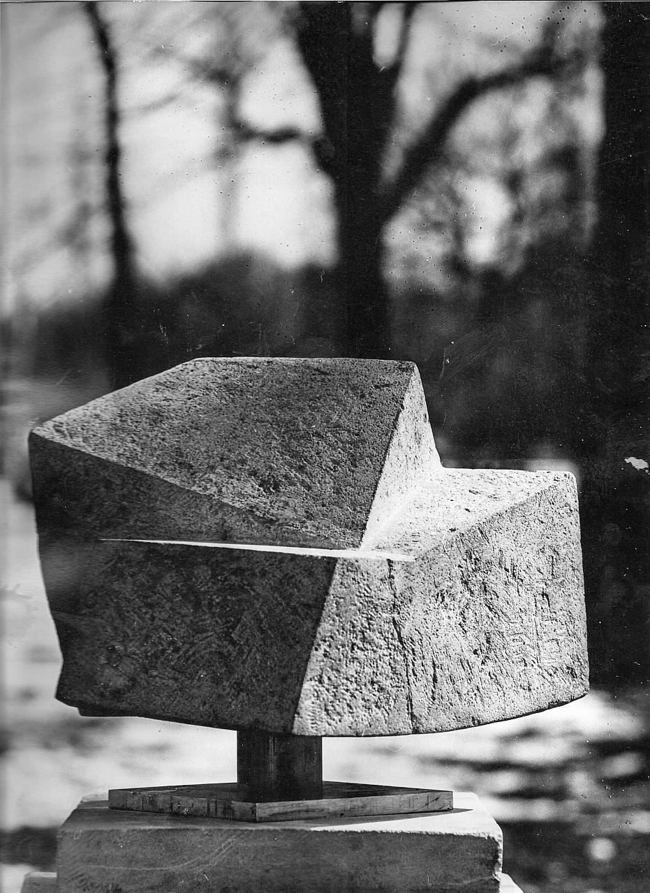 Römische Landschaft Römische Landschaft