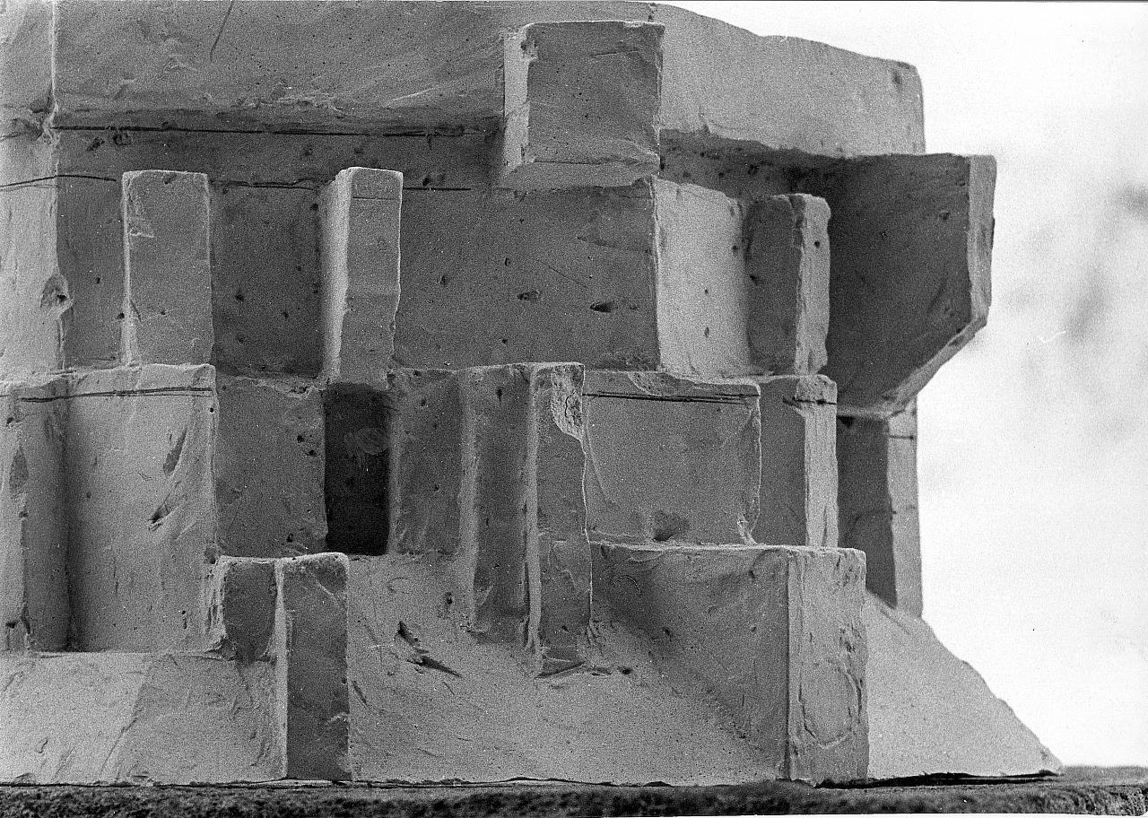 Entwurf für ein Denkmal, 2. Fassung Entwurf für ein Denkmal, 2. Fassung